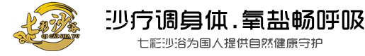 西安焱蓮商貿(mào)有限公司